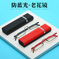 Old Age Glasses for Men and Women - Ultra Lightweight TR90 Half-Rim Metal Reading Glasses - Fatigue-Preventing Reading Glasses - Stylish and Comfortable Model