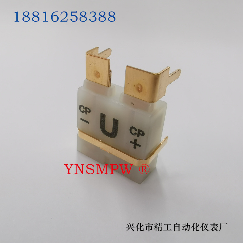 线路板插座PCC-SMP-U+smpw-k-M快速插头插座