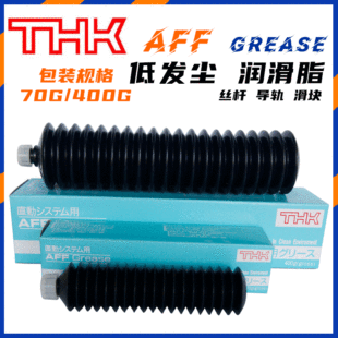 �ձ�THK AFF �o�m�ҝ����� ��܉�S�Ќ�����֬ �ߜ���֬70G/֧