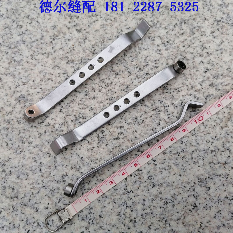 同步车高车吊傍横条1