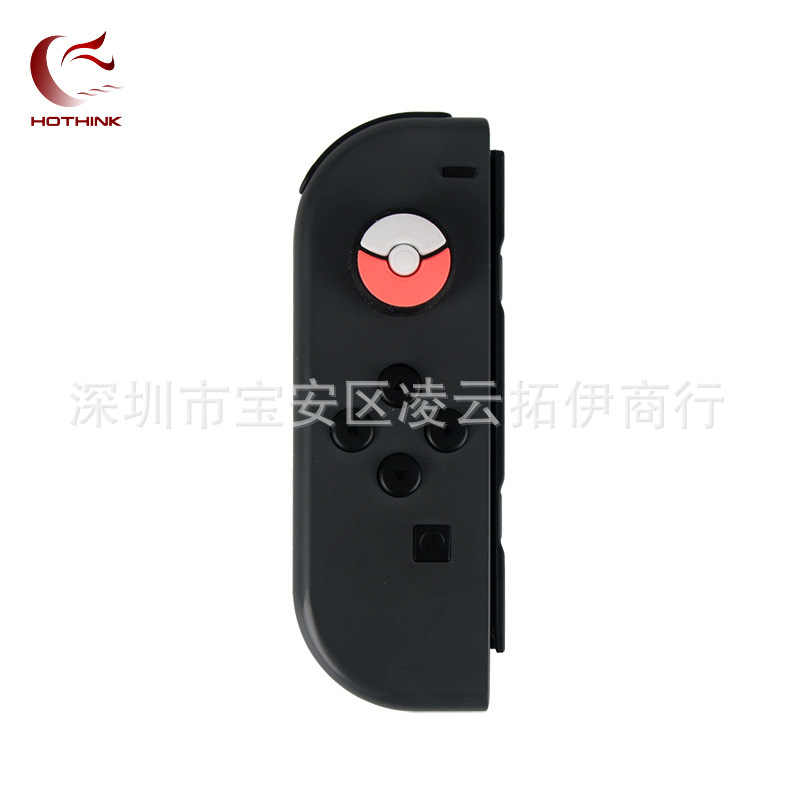 NS图案胶帽 图案18-02.jpg