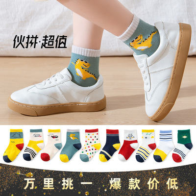 2020秋季兒童襪子寶寶襪 可愛卡通兒童中筒襪棉襪子童襪批發包郵