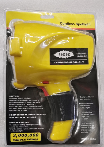 微信图片_20200920144228