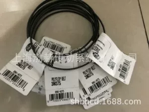 3M365 3M375 3M387 3M400 3M412 torna üçbucaq kəməri GATES geniş bucaqlı kəmər