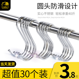 ���P䓏N��s�͒��h����s���h�Ӽ����F�h���������΂���s����С