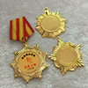 General Metal Medal blank gold foil engraved logo foreign trade medal Honorary medal before shooting