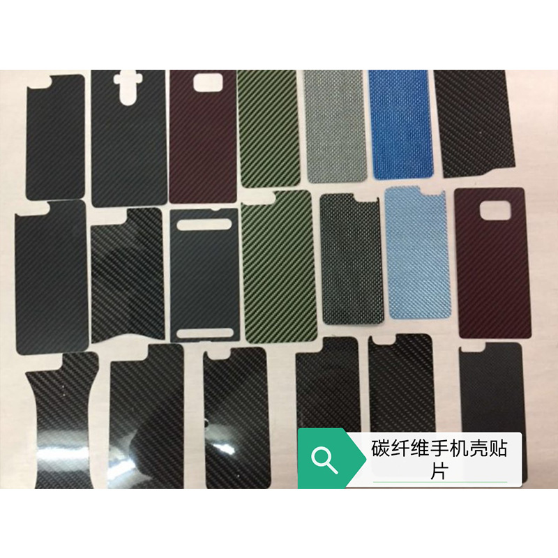 碳纤维片硬片 工厂量大从优碳纤维片硬片 软片