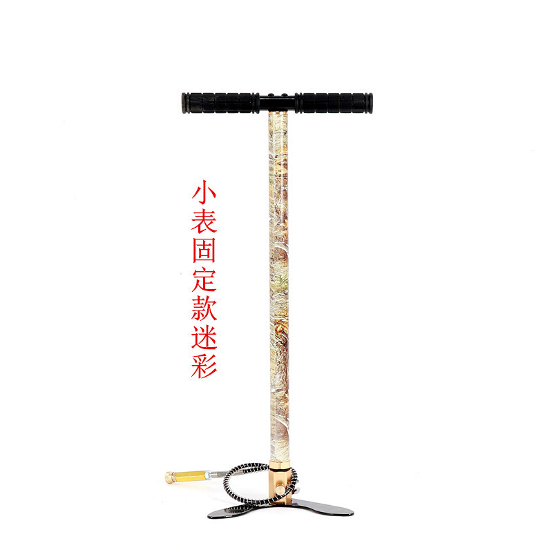 微信图片_20200729183758_副本