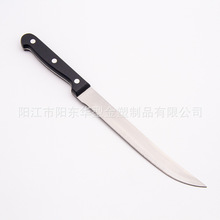 不锈钢切肉刀 塑料手柄 鱼生刀 去皮刀 料理刀 8寸厨房刀 切片刀