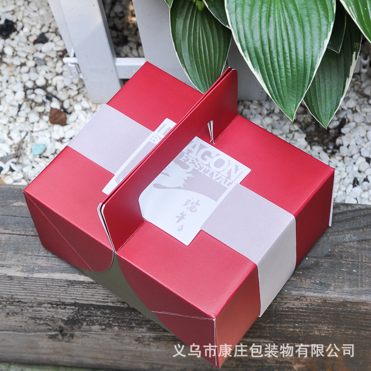 端午手提礼盒 粽子盒粽礼盒 传统绿豆糕饼干盒常温蛋糕盒子