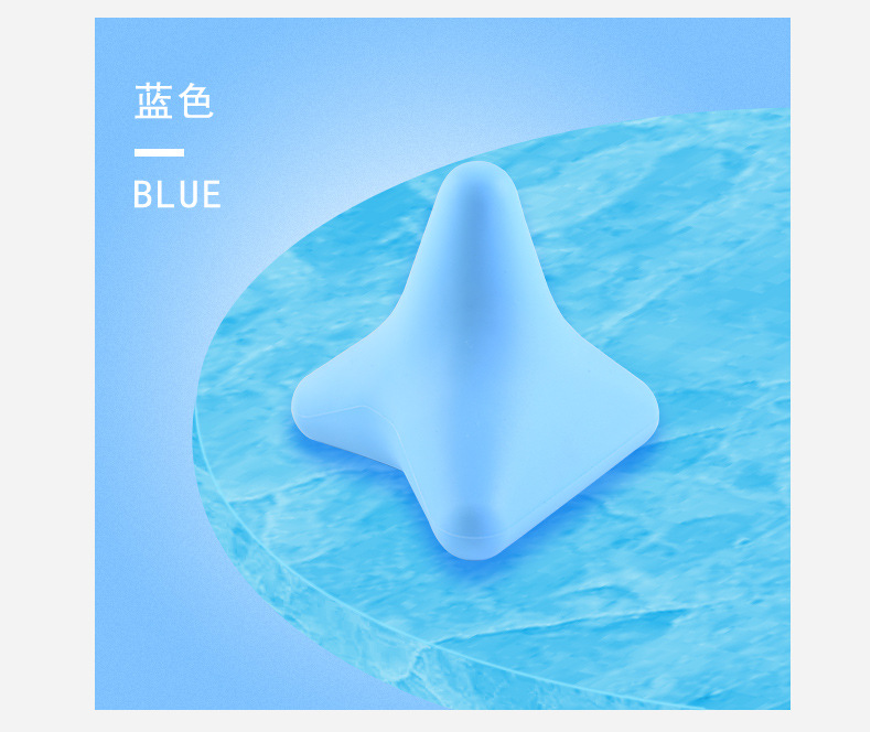 四角按摩锥_09.jpg