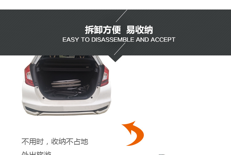 圆扶手--H110--切图--3版_25