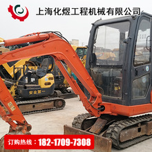 二手挖掘机市场销售 二手玉柴13小钩机价格 二手微型勾机直销包邮