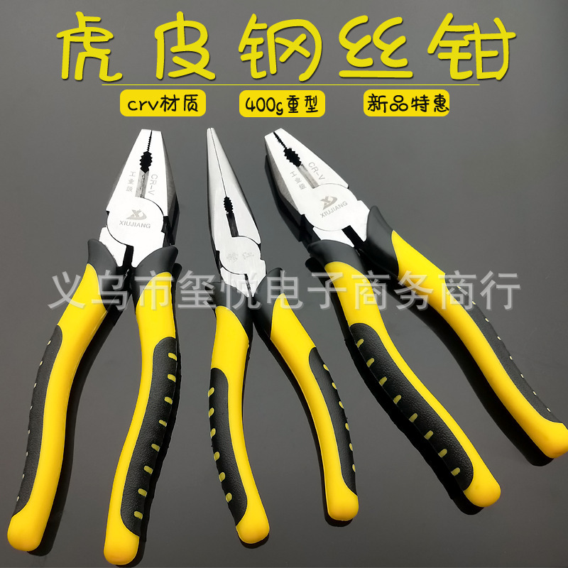 DAB388C95CCEC50223610A34A341F0