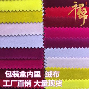 ���Sֱ�Nˮ�̲��ןo������ֲ�q���YƷ����а��b���ό���ֲ�q��