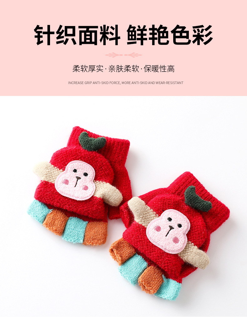 儿童1_05.jpg