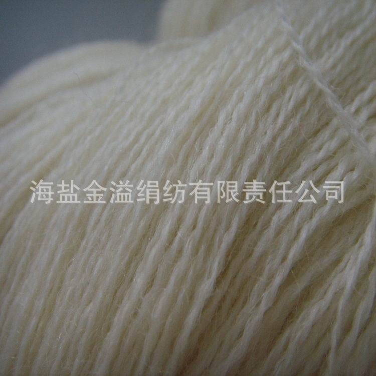 纯澳毛无结纱 32NM/2 纱线 美利奴羊毛 羊毛线  羊毛