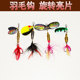 Metal Vibrax Fishing Lures 3g Spinner Baits Fresh Water Bass Swimbait Tackle Gear