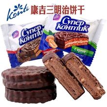 ���_˹�M����������ɿ���ζ�������ζ���ʳƷ�؃r��ʳƷ