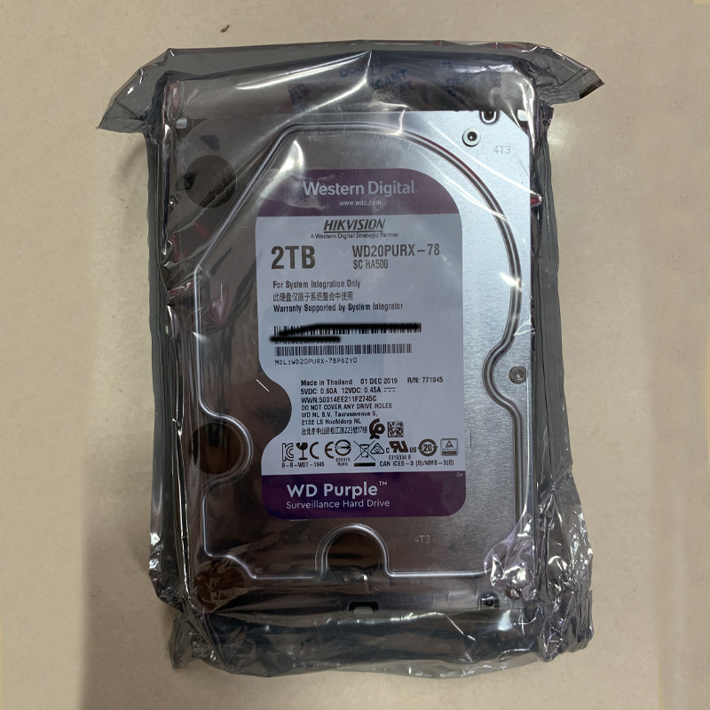 Hikvision Surveillance HDD Western 1T2T3T4T6T