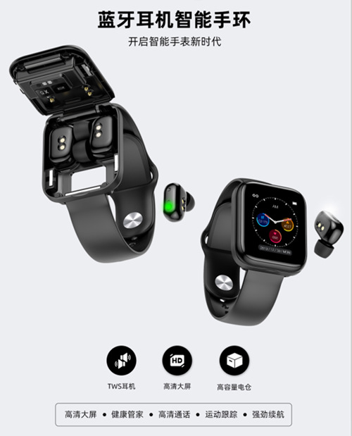 Source factory cross-border smart watch...