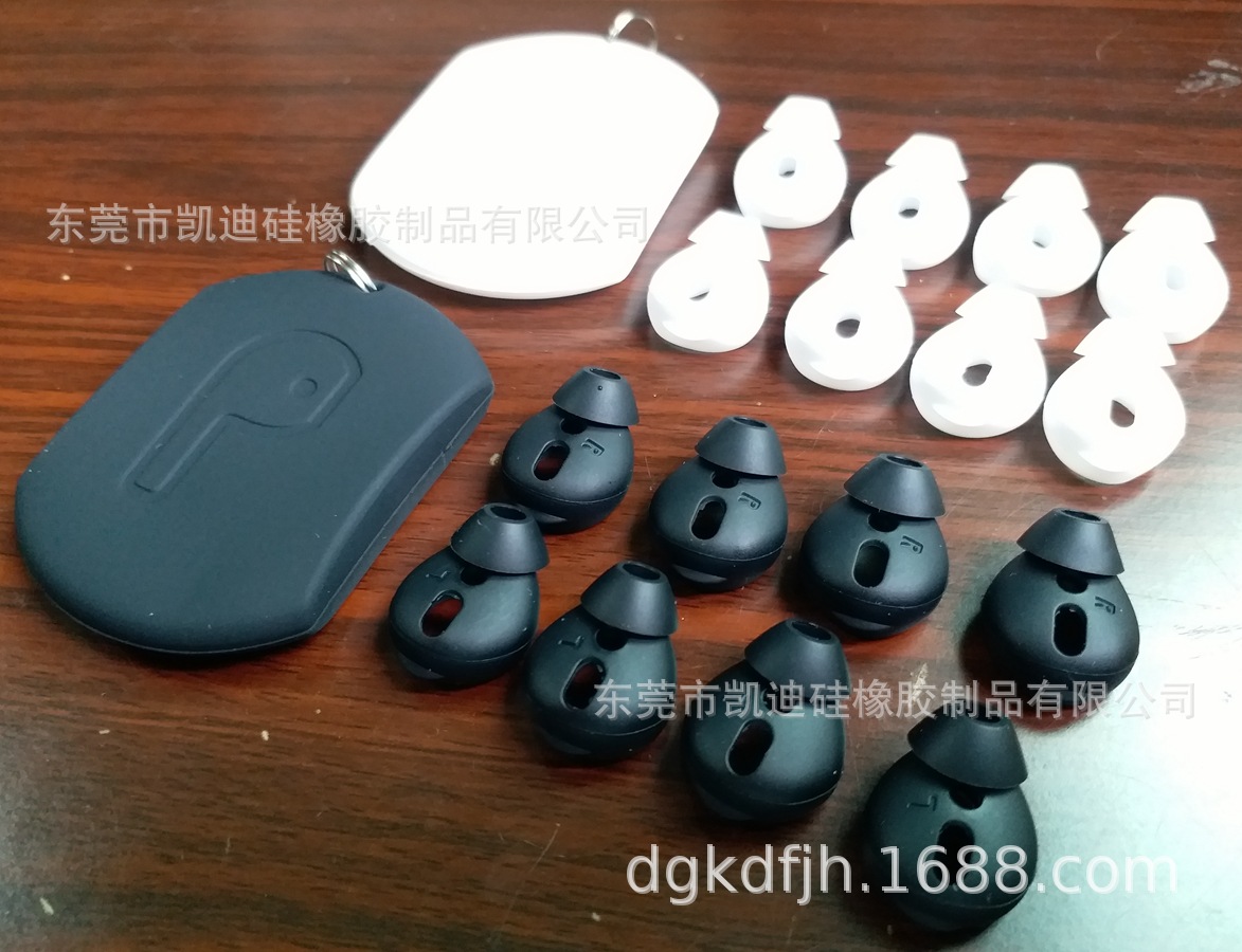 适用Powerpb2.0蓝牙耳机护套 硅胶耳塞 耳帽耳套 收纳盒收纳袋