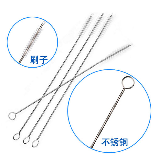 304 stainless steel straw brush spiral baby household nipple bottle brush slender cleaning cup test tube brush brush