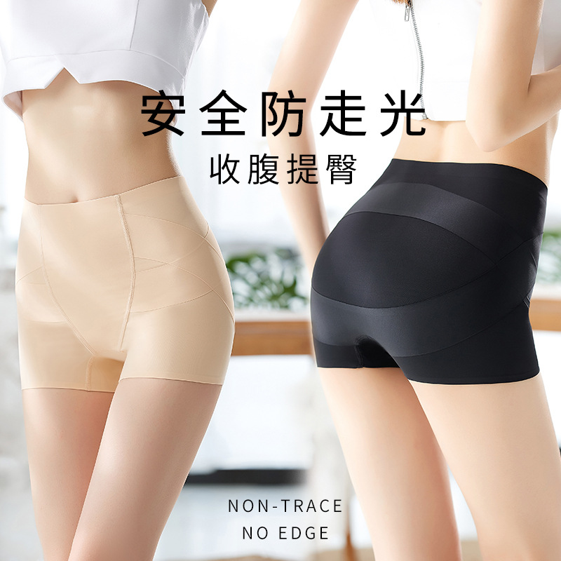 Nuevo postparto cintura alta triángulo vientre conformación pantalones corsé cadera levantamiento cuerpo conformación pantalones mujeres más tamaño ropa interior mujeres