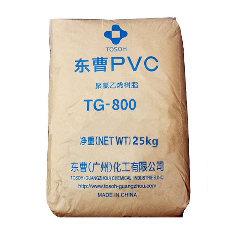 ���ݶ���TG-800������ϩ��֬���� �ȶ��Ը� ����ע�ܼ� PVC������