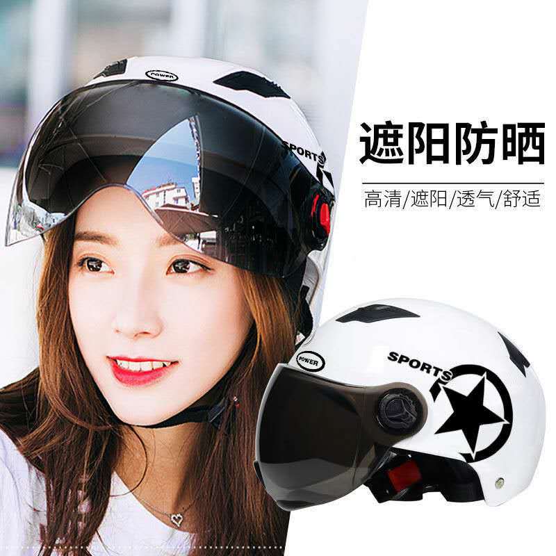 48cbcee741cc23549e61c06e42387c