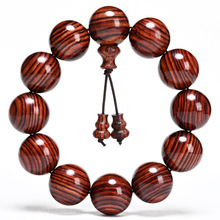 ���޴�t��֦΢���S̴�ִ��tľ��������20mm�����Ʒ�S��ֱ�N