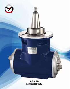 ̨�����P�p����^�p���S�Ǹ��I����