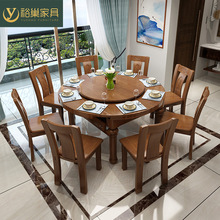 實木餐桌椅組合伸縮折疊現代簡約家用小戶型吃飯桌子方圓兩用餐桌