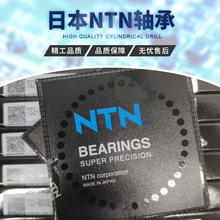 �ձ��a�ؖ|���S���S�ЙC���C���S��7906UCG/GNP4 GLP5 7905UG