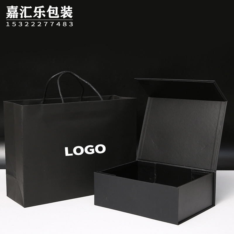 香奈儿折叠盒 (1).JPG