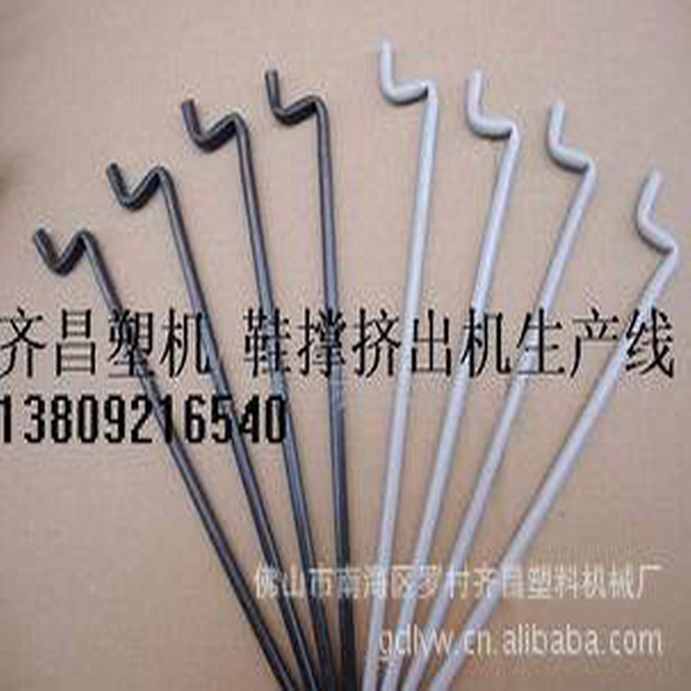 供应广东齐昌塑机PVC鞋筷生产设备