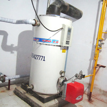 ȼ��偠t  �뇍�_ˮ偠t 500kgȼ���_ˮ偠t KS-500