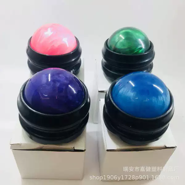 Source resin massage ball hand-held ball fascia ball stainless steel ice chilled muscle relaxation fitness yoga ball