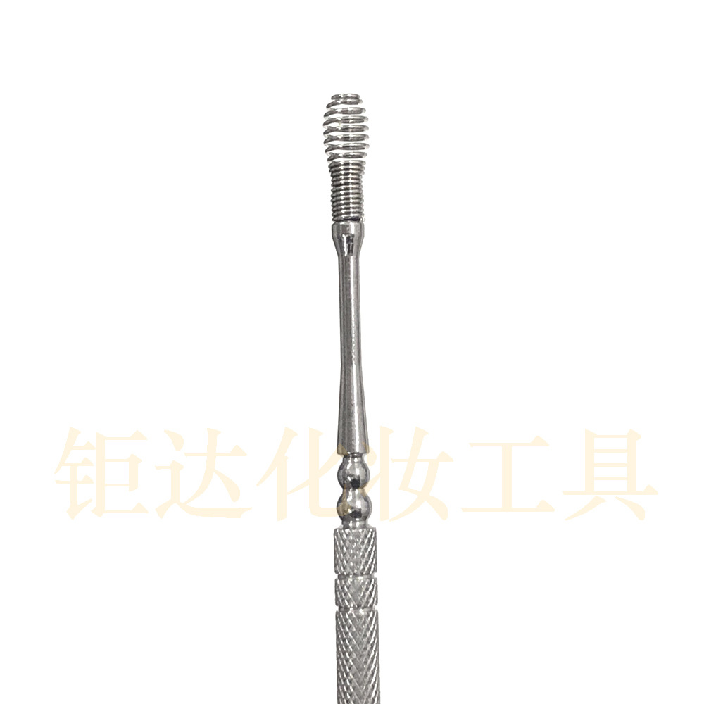 Dada Makeup Tool Spring Double Hear Digging 004