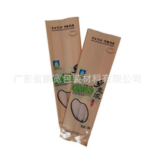 ��ɽ1.25����z��������״� �з��״u�� PE�������| �ͶY���b��