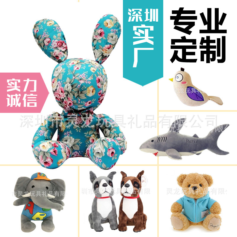 13640895640_100331962