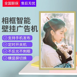 触控产品;工控电脑产品;LED户外屏