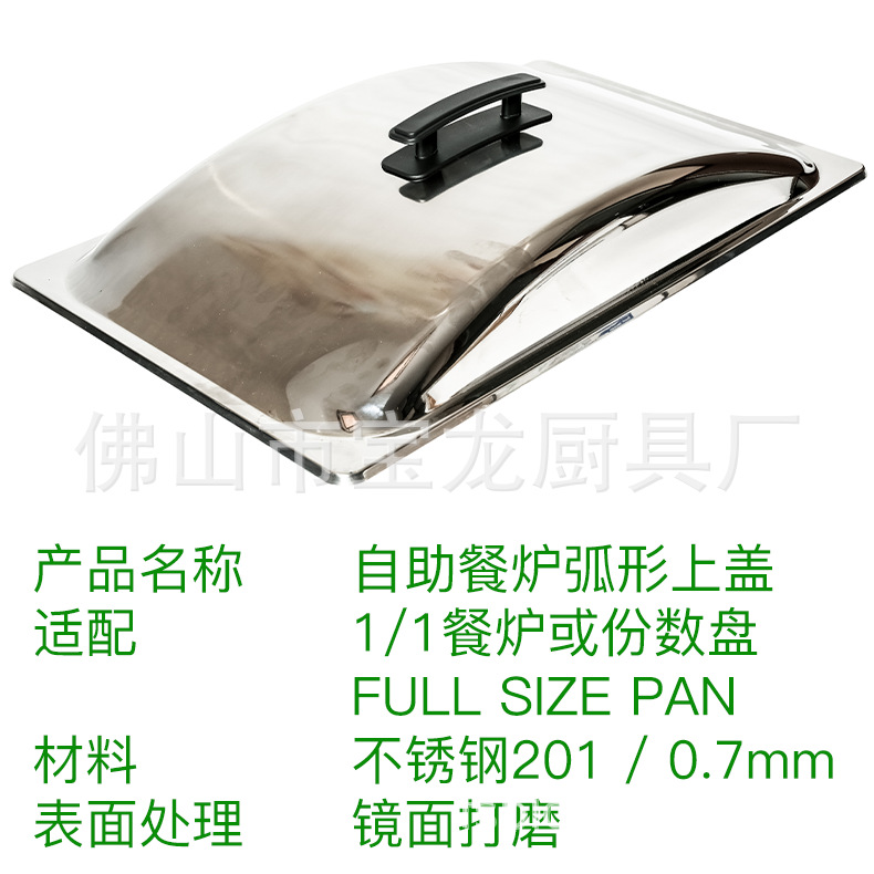 详情1.png