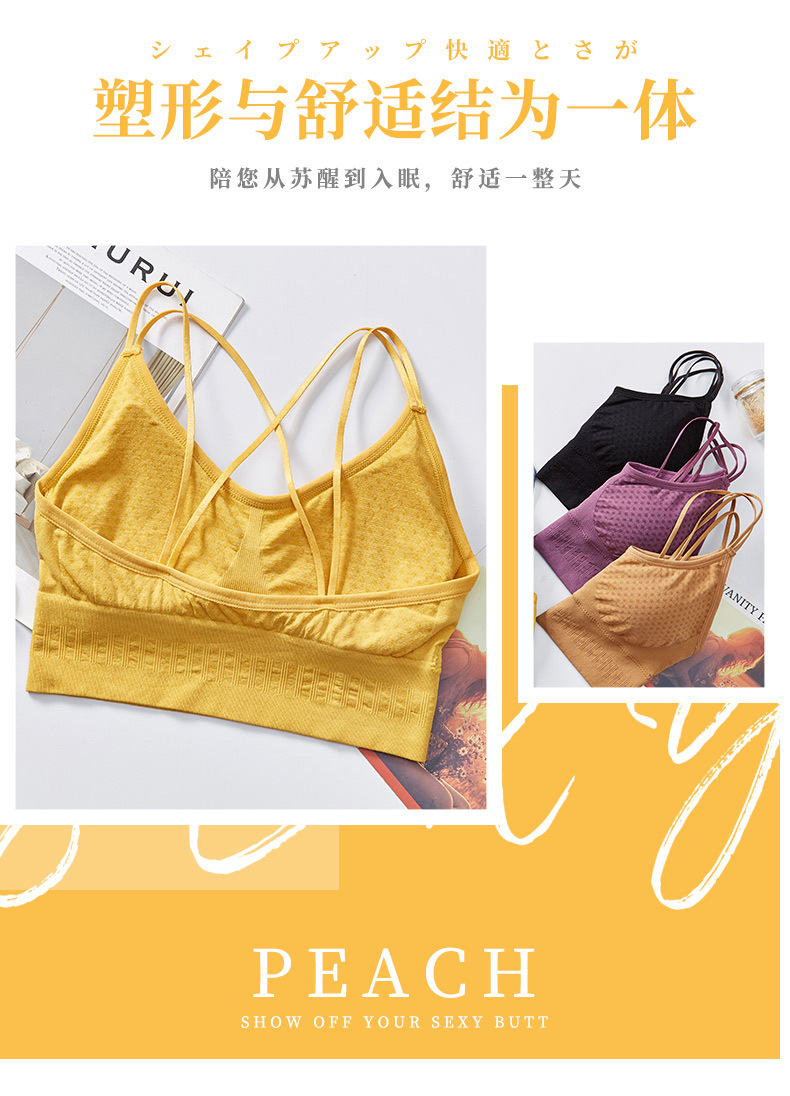 Korean-style fashionable polka dots gather together, beautiful back wrap, thin shoulder strap, comfortable and breathable, thick chest pad, sports halter vest for women detail image 2