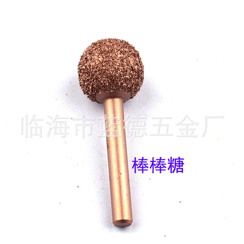 Tire grinding head, tungsten steel grinding wheel, tire repair grinding head, carbide grinding head