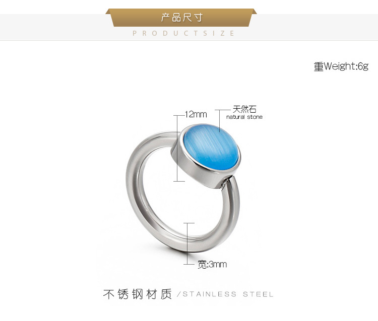 6g Weight Festival Occasion 304 Stainless Steel Material Round Pattern Women'S Gender Polishing Craft Sky Blue, Grey, White, Purple, Red, Green, Blue, Black Color Titanium Steel Polishing Geometric 无