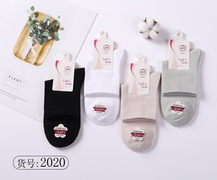 Летние тонкие носки, сделано на заказ, средней длины, 2020