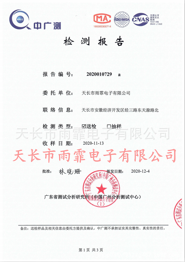 d239dd9038fb122de7563796a16c19