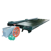 铁锰钛铁煤沙金摇床选矿设备摇床设备哪家好