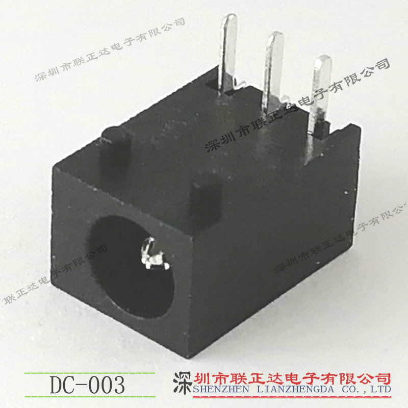 超短DC座 DC-003 三脚DC插座 DC3.5*1.3芯 带定位柱插件DC母座